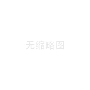 培育新質(zhì)生產(chǎn)力 丨 思屋電氣集團(tuán)穩(wěn)健推進(jìn)數(shù)智化建設(shè)