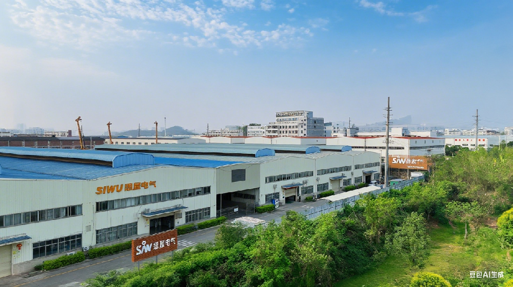 新品上市 | 思屋電氣SWXGN1-40.5系列氣體絕緣金屬封閉開(kāi)關(guān)設(shè)備(C-GIS)